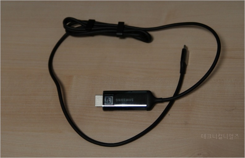 삼성 덱스 HDMI 전용 케이블