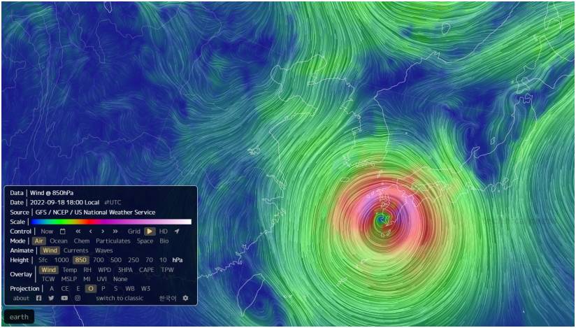 태풍 실시간 위성사진 경로 정보 확인 방법 5가지