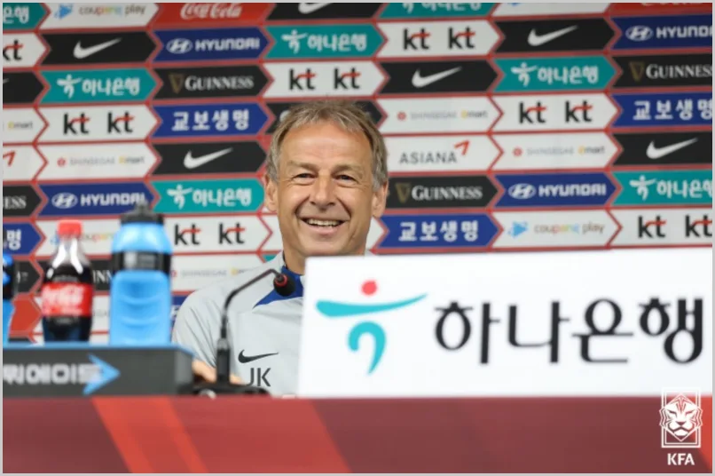 한국 웨일스 중계 방송과 축구 친선경기 인터넷 생중계 쿠팡플레이