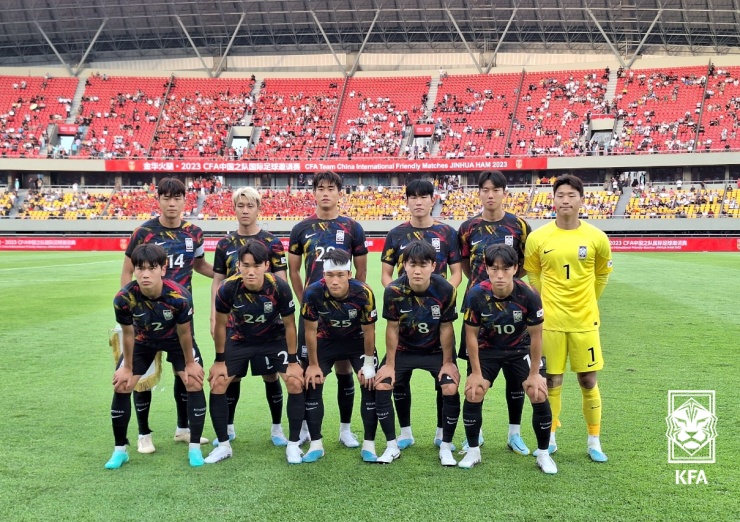 한국 미얀마 중계 U23 아시안컵 예선